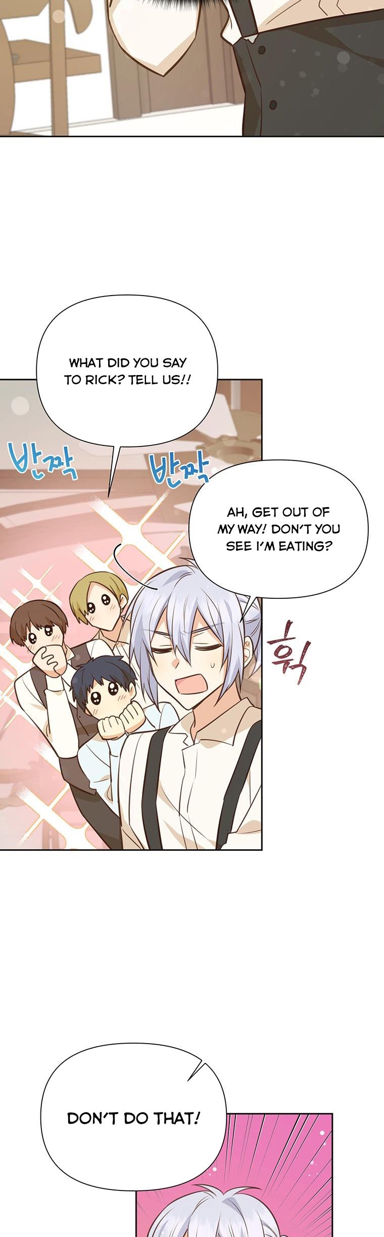 You’re a Supporting Character, Just Love Me Chapter 72 page 17 - 