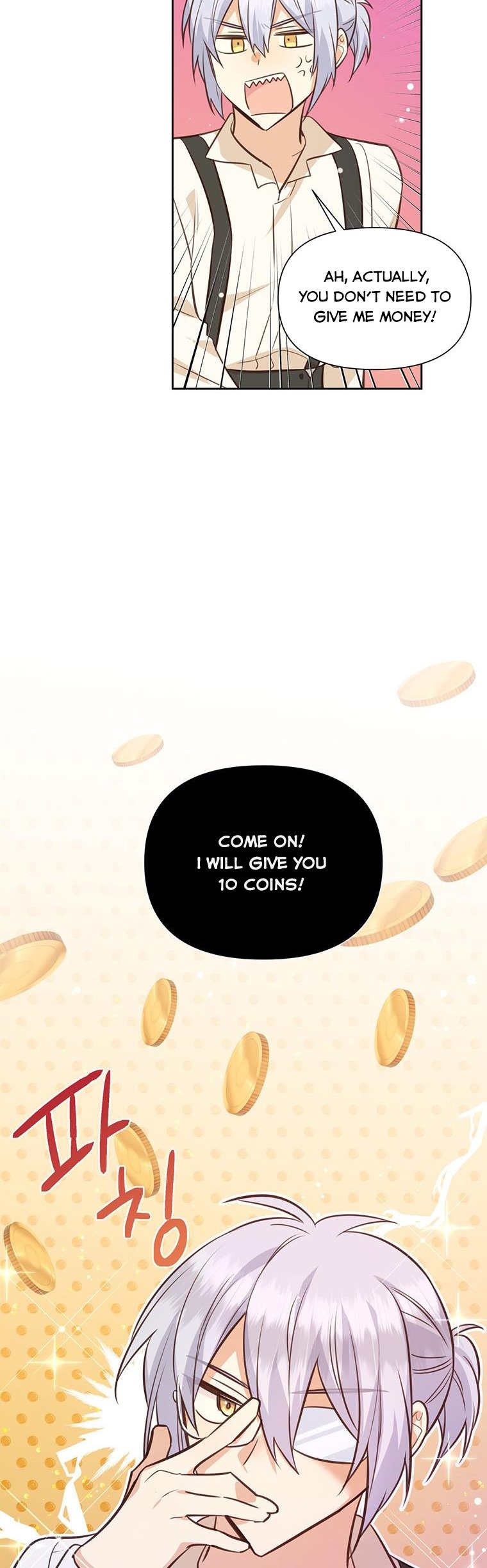 You’re a Supporting Character, Just Love Me Chapter 72 page 18 - 