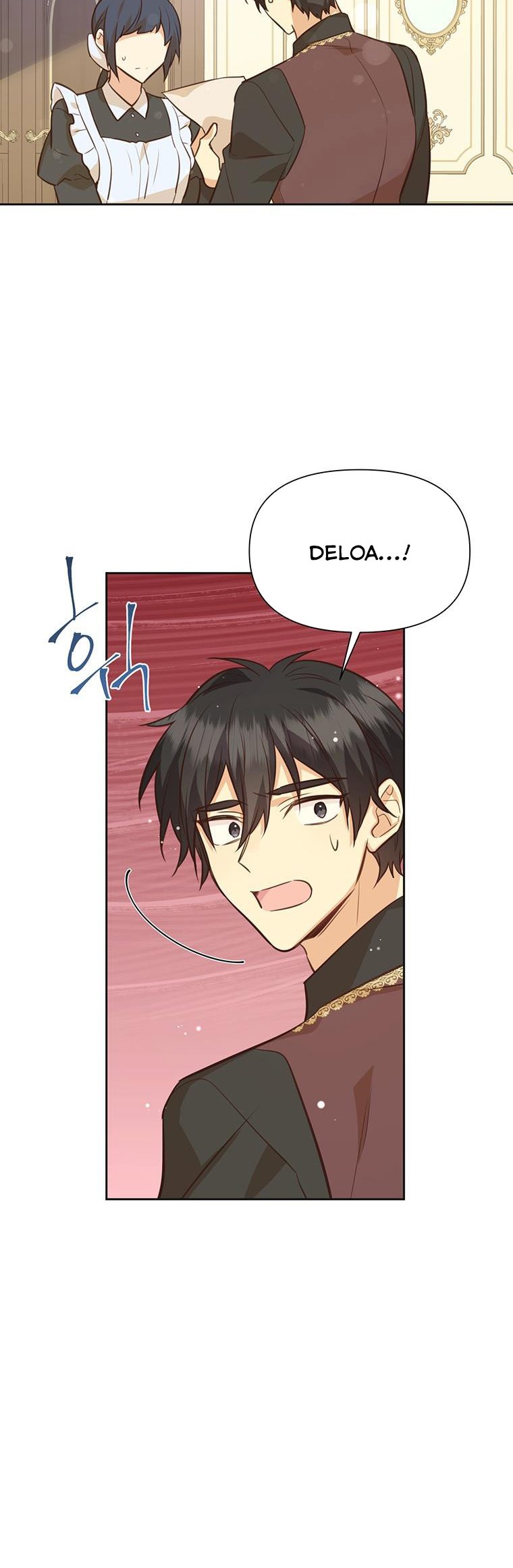 You’re a Supporting Character, Just Love Me Chapter 72 page 22 - 