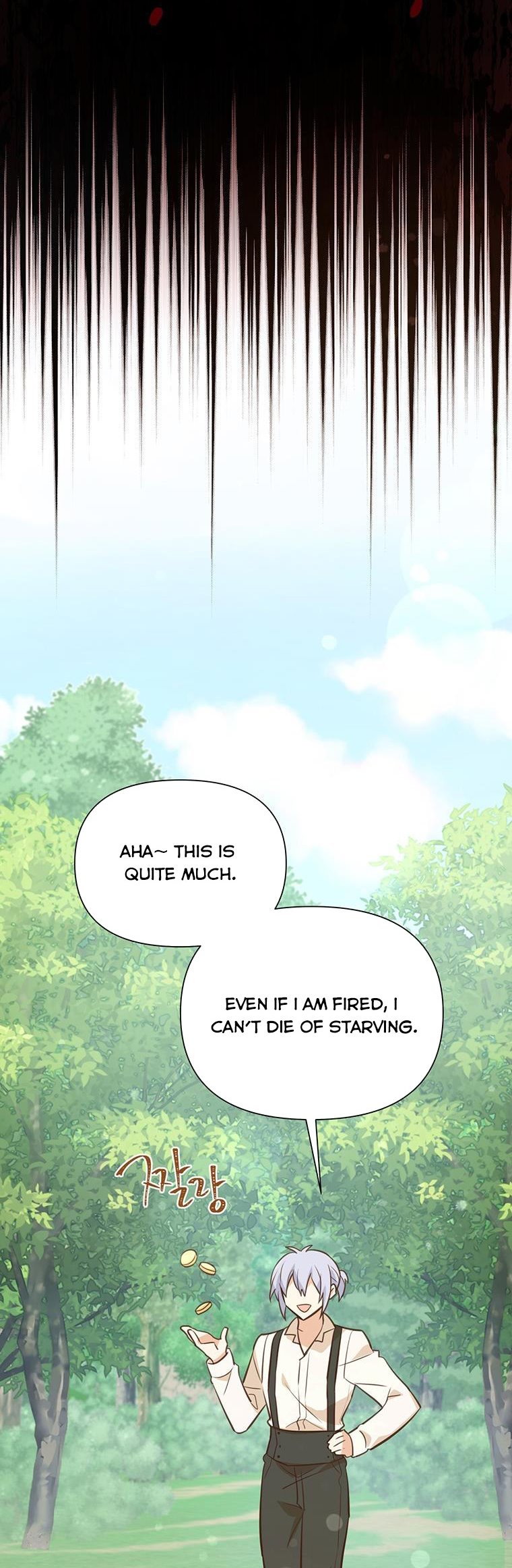 You’re a Supporting Character, Just Love Me Chapter 72 page 25 - 