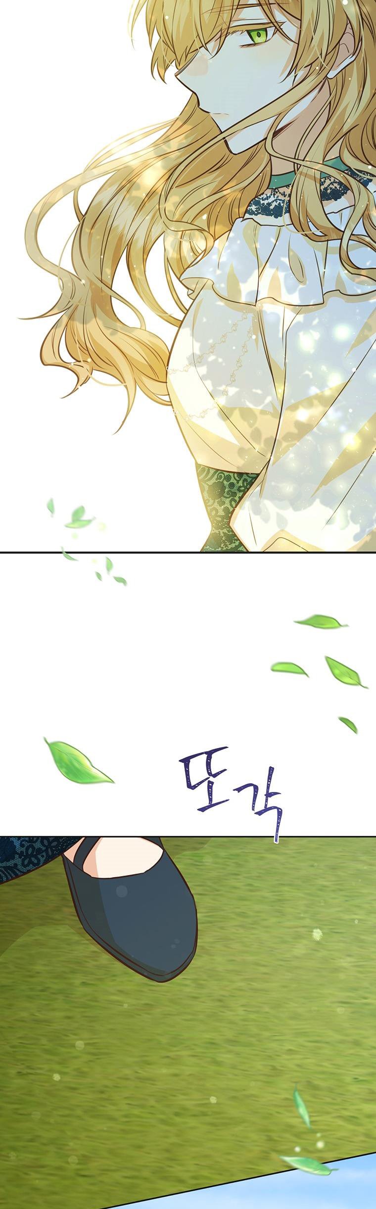 You’re a Supporting Character, Just Love Me Chapter 72 page 28 - 