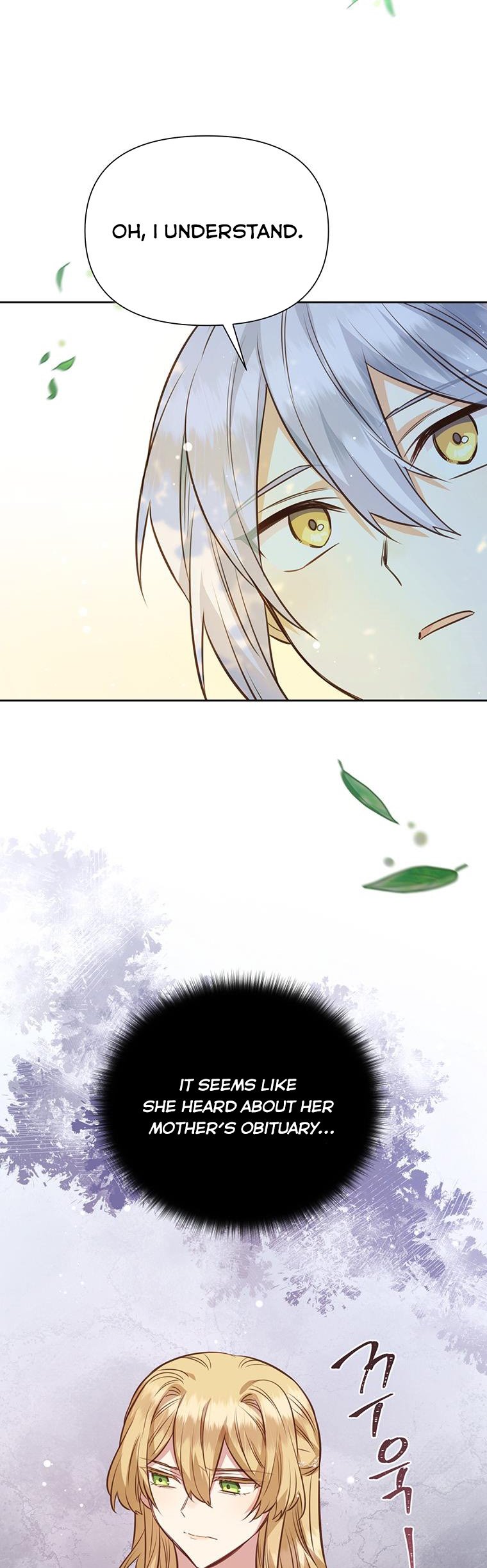You’re a Supporting Character, Just Love Me Chapter 72 page 30 - 