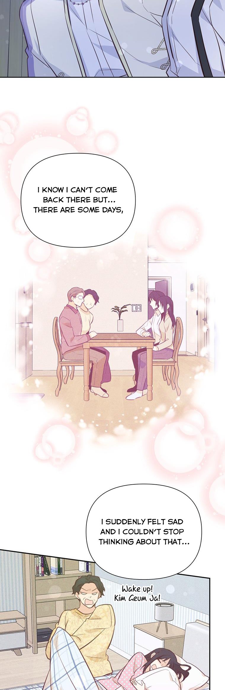You’re a Supporting Character, Just Love Me Chapter 72 page 4 - 