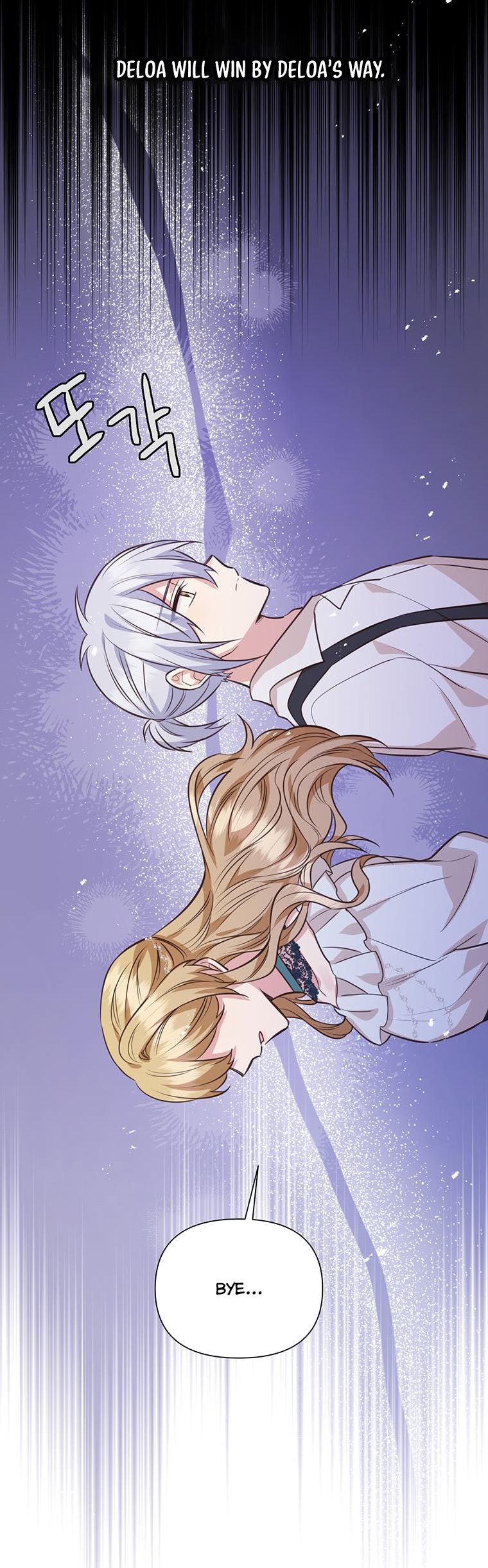 You’re a Supporting Character, Just Love Me Chapter 72 page 33 - 