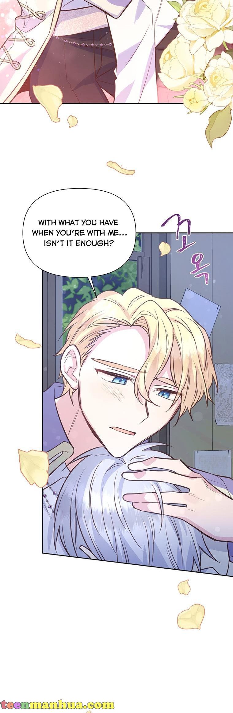 You’re a Supporting Character, Just Love Me Chapter 72 page 8 - 