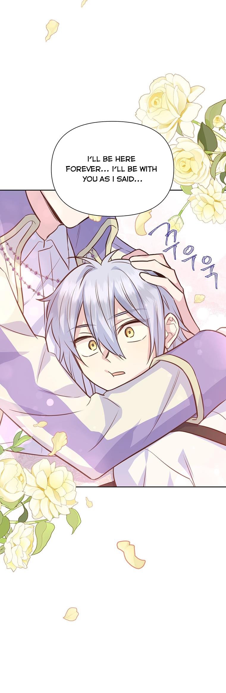 You’re a Supporting Character, Just Love Me Chapter 72 page 9 - 