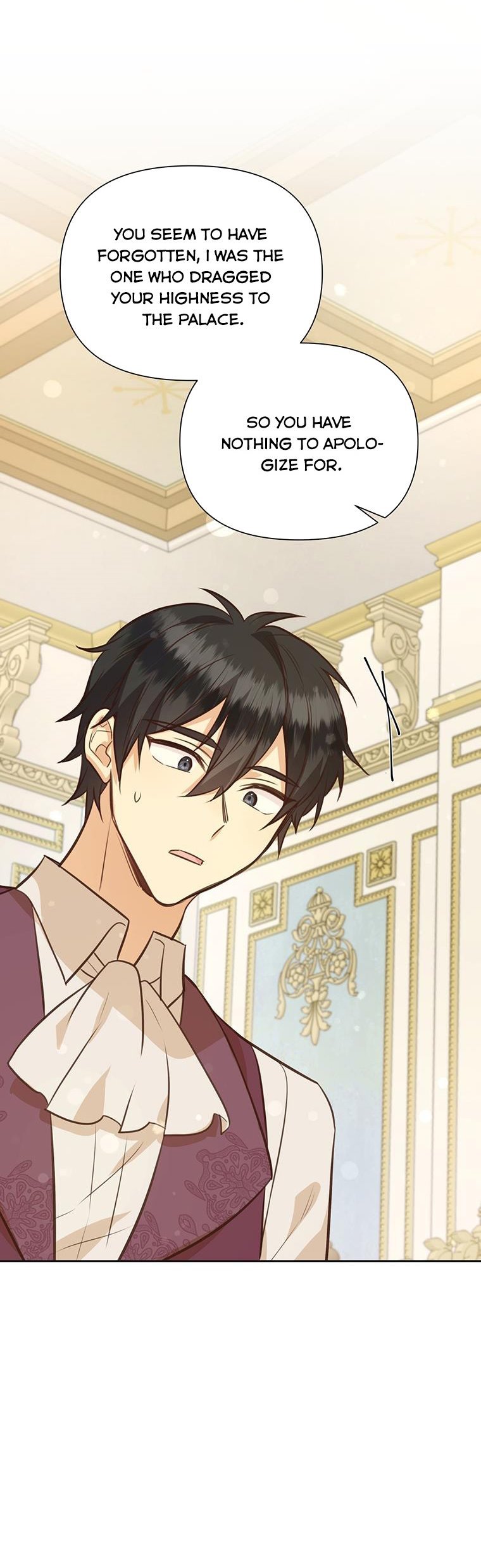 You’re a Supporting Character, Just Love Me Chapter 73 page 18 - 
