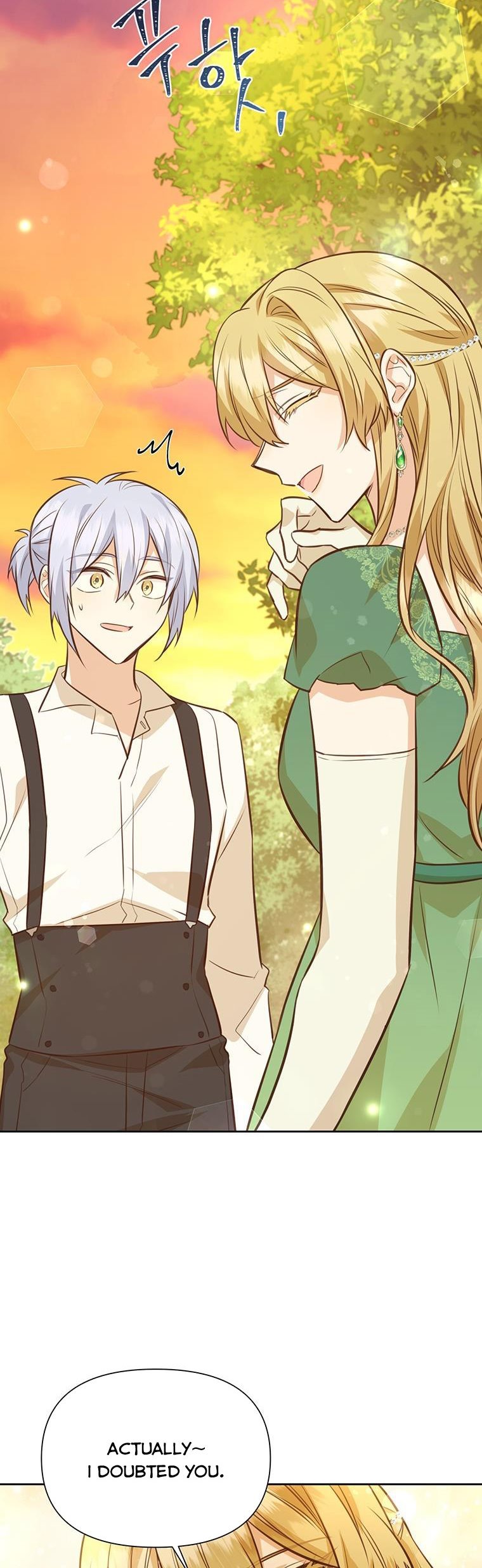 You’re a Supporting Character, Just Love Me Chapter 73 page 24 - 