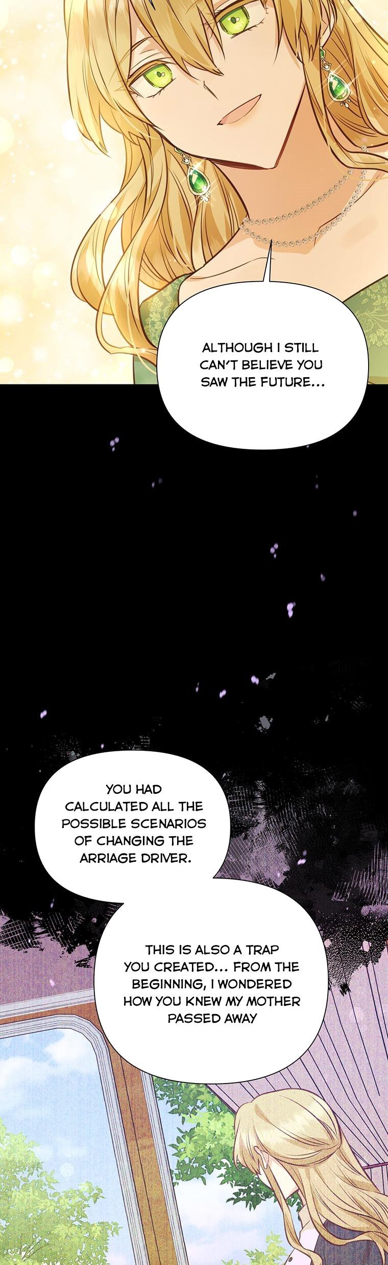 You’re a Supporting Character, Just Love Me Chapter 73 page 25 - 