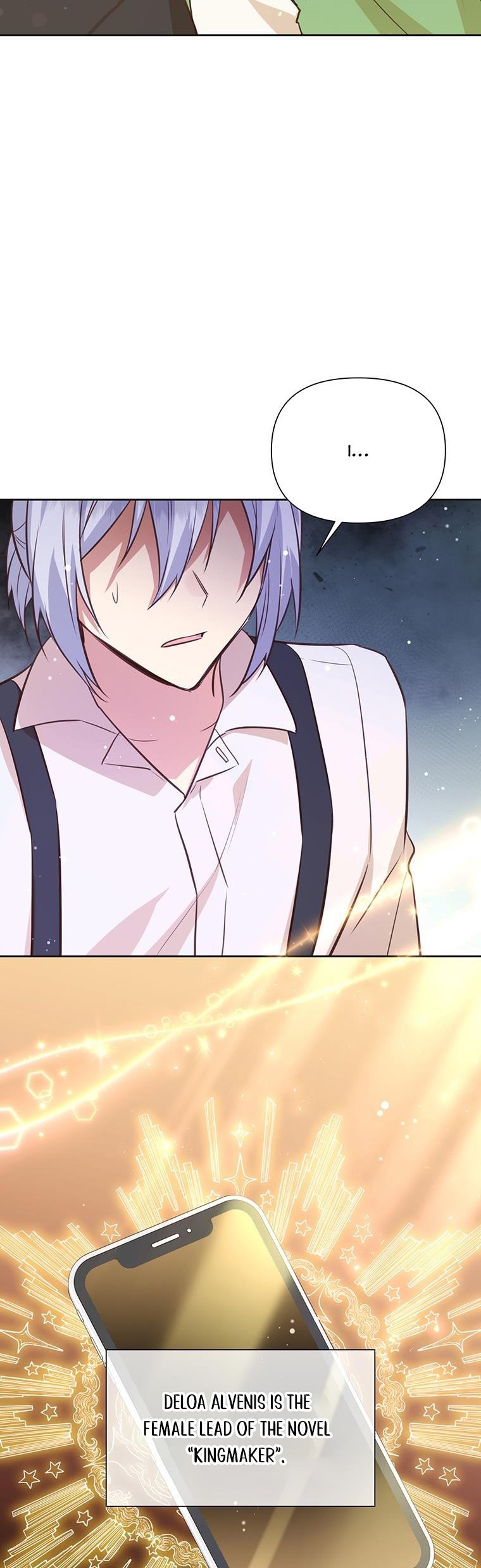 You’re a Supporting Character, Just Love Me Chapter 73 page 28 - 