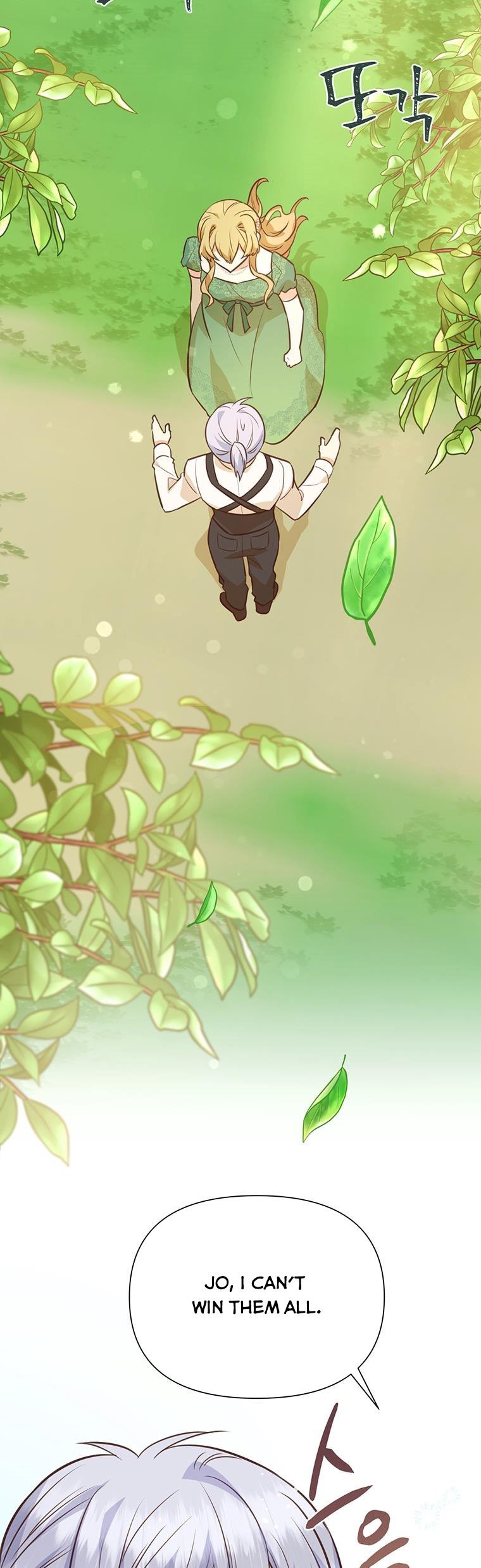 You’re a Supporting Character, Just Love Me Chapter 73 page 33 - 