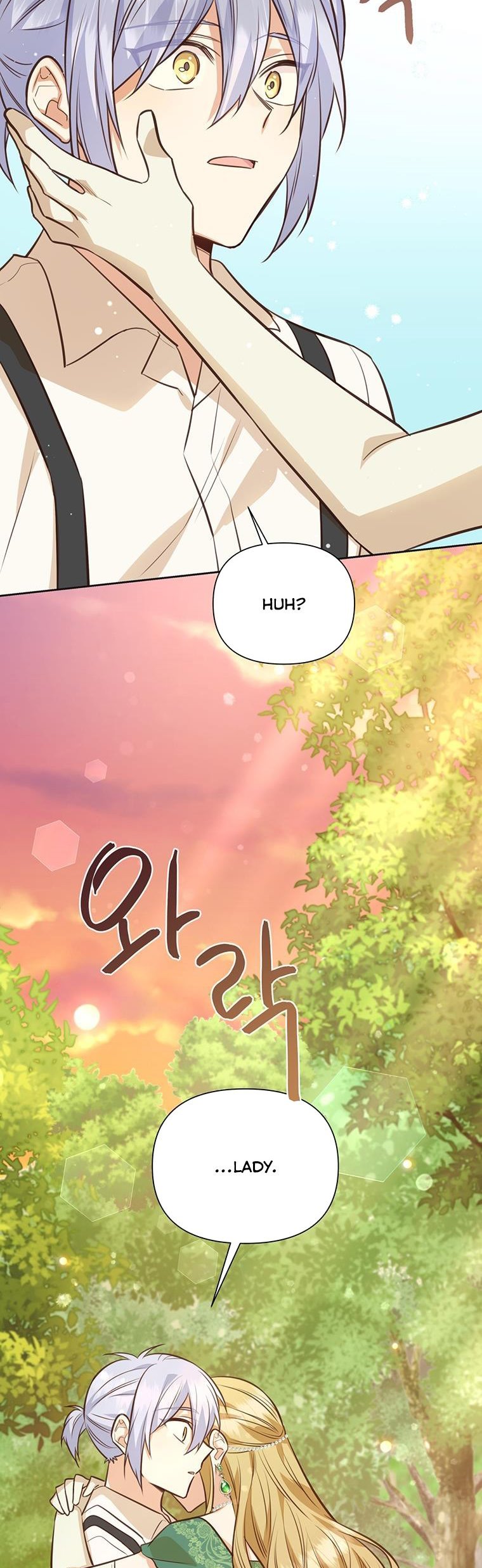 You’re a Supporting Character, Just Love Me Chapter 73 page 34 - 