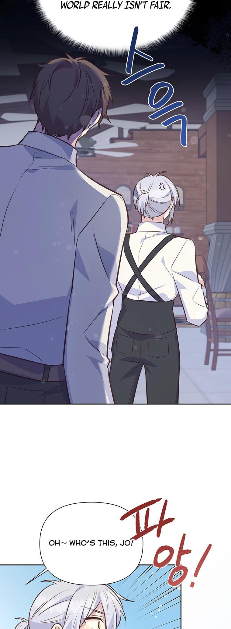 You’re a Supporting Character, Just Love Me Chapter 73 page 46 - 