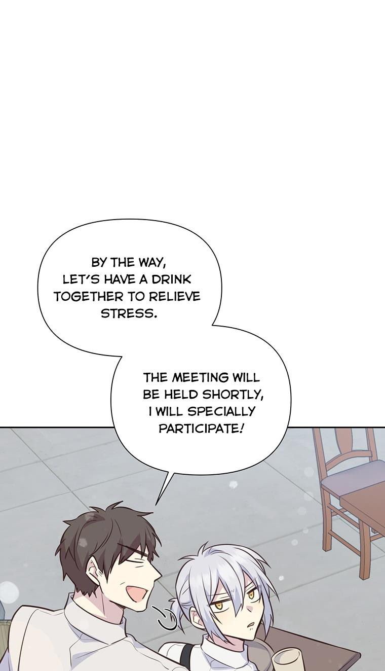 You’re a Supporting Character, Just Love Me Chapter 73 page 49 - 