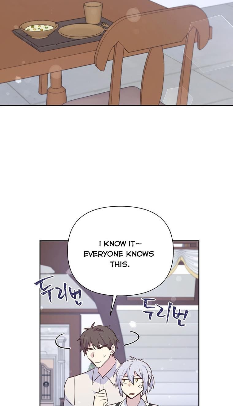 You’re a Supporting Character, Just Love Me Chapter 73 page 52 - 