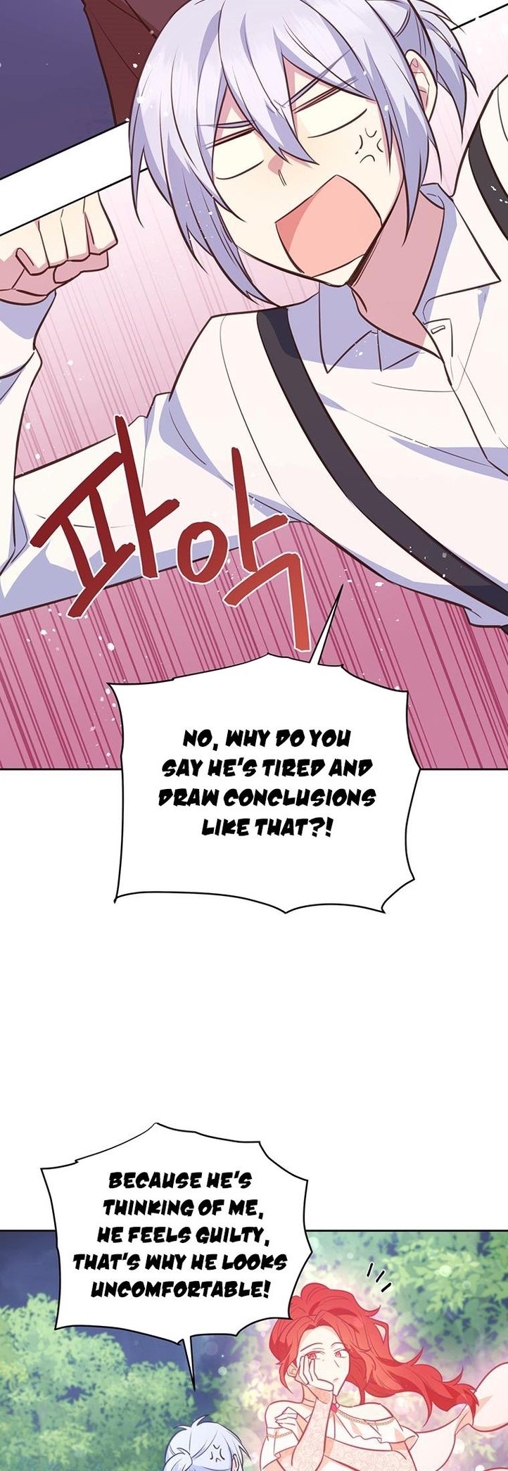 You’re a Supporting Character, Just Love Me Chapter 74 page 21 - 