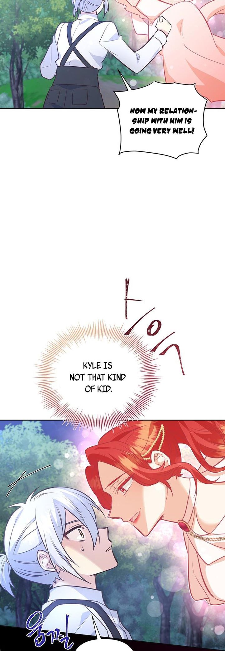 You’re a Supporting Character, Just Love Me Chapter 74 page 22 - 