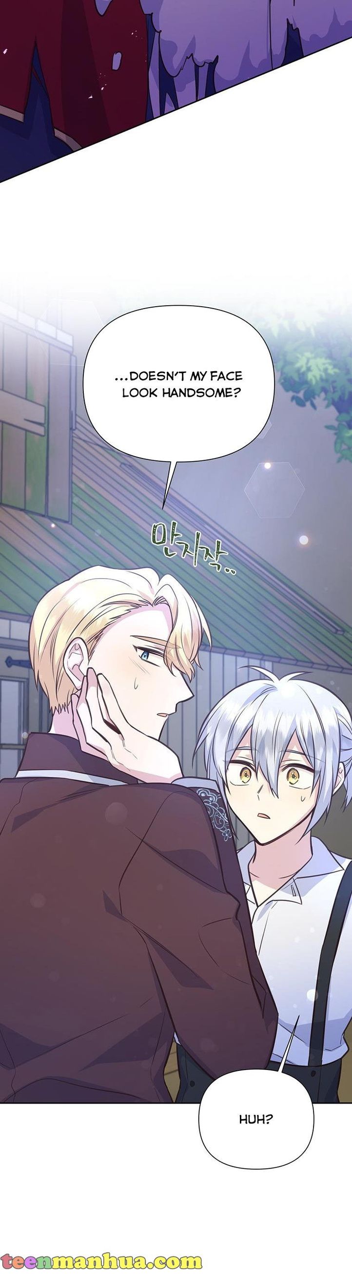You’re a Supporting Character, Just Love Me Chapter 74 page 32 - 