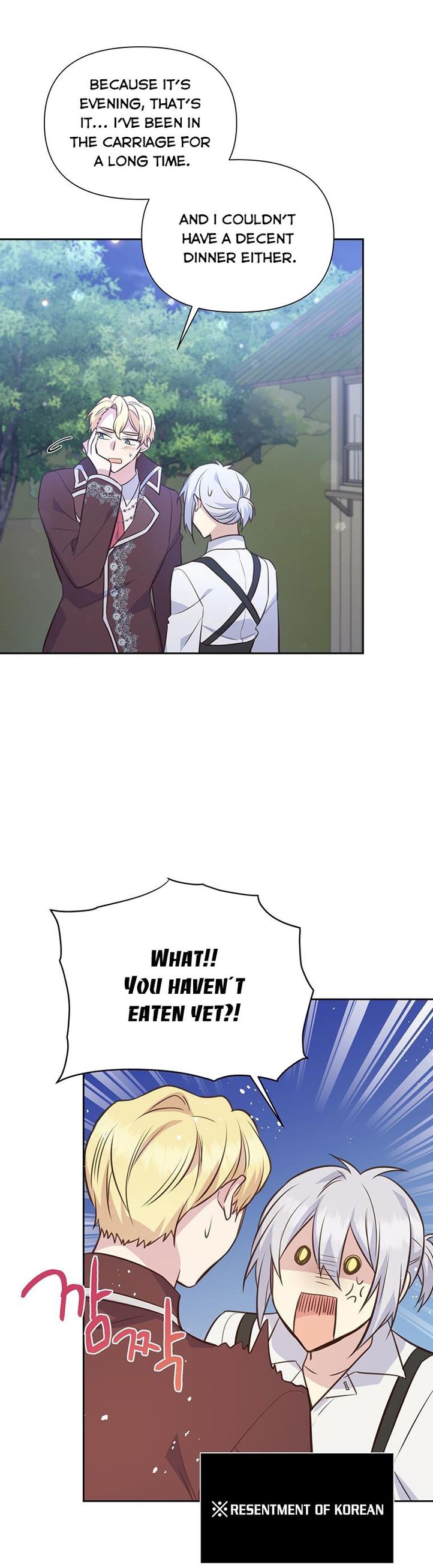 You’re a Supporting Character, Just Love Me Chapter 74 page 33 - 