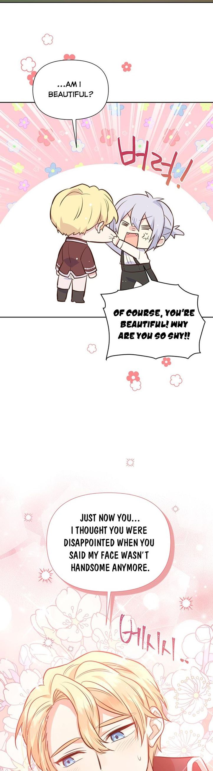 You’re a Supporting Character, Just Love Me Chapter 74 page 35 - 