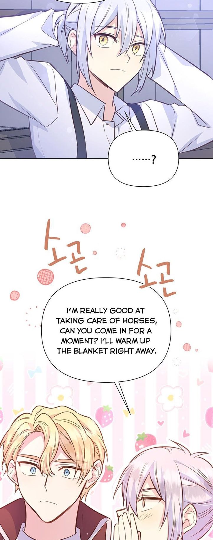 You’re a Supporting Character, Just Love Me Chapter 74 page 42 - 