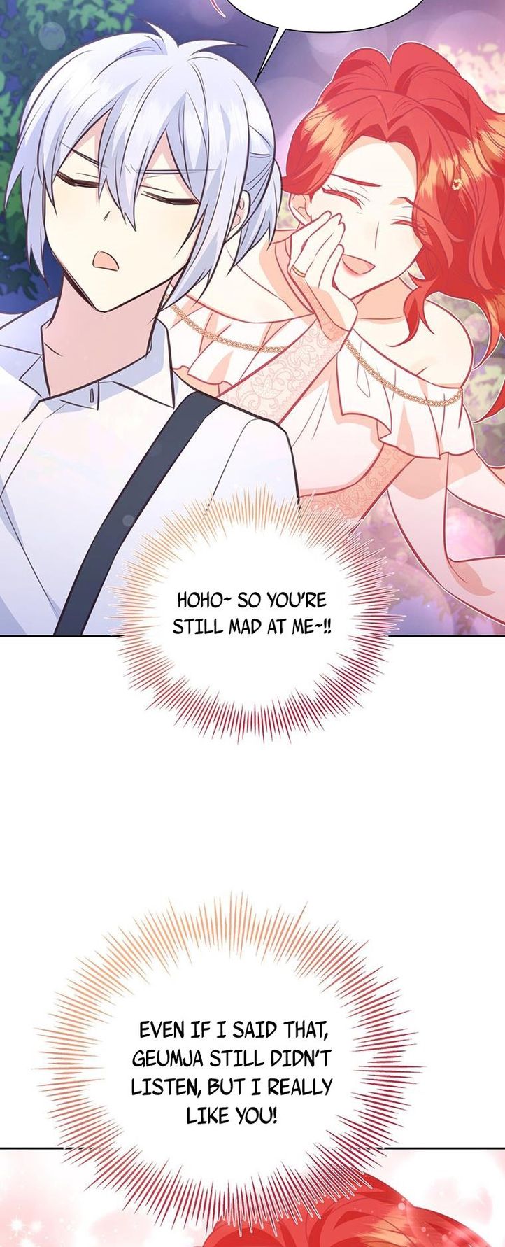 You’re a Supporting Character, Just Love Me Chapter 74 page 50 - 