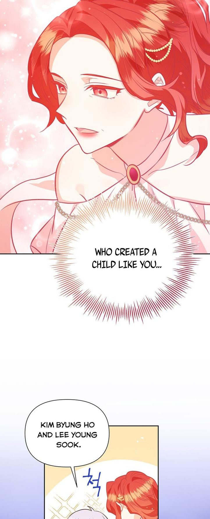 You’re a Supporting Character, Just Love Me Chapter 74 page 51 - 