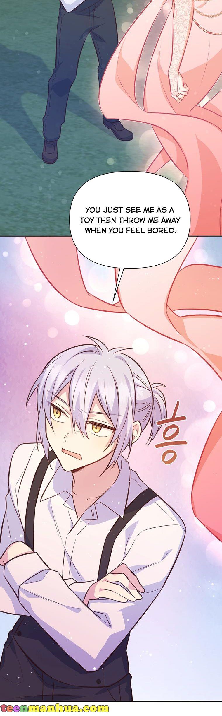 You’re a Supporting Character, Just Love Me Chapter 75 page 16 - 