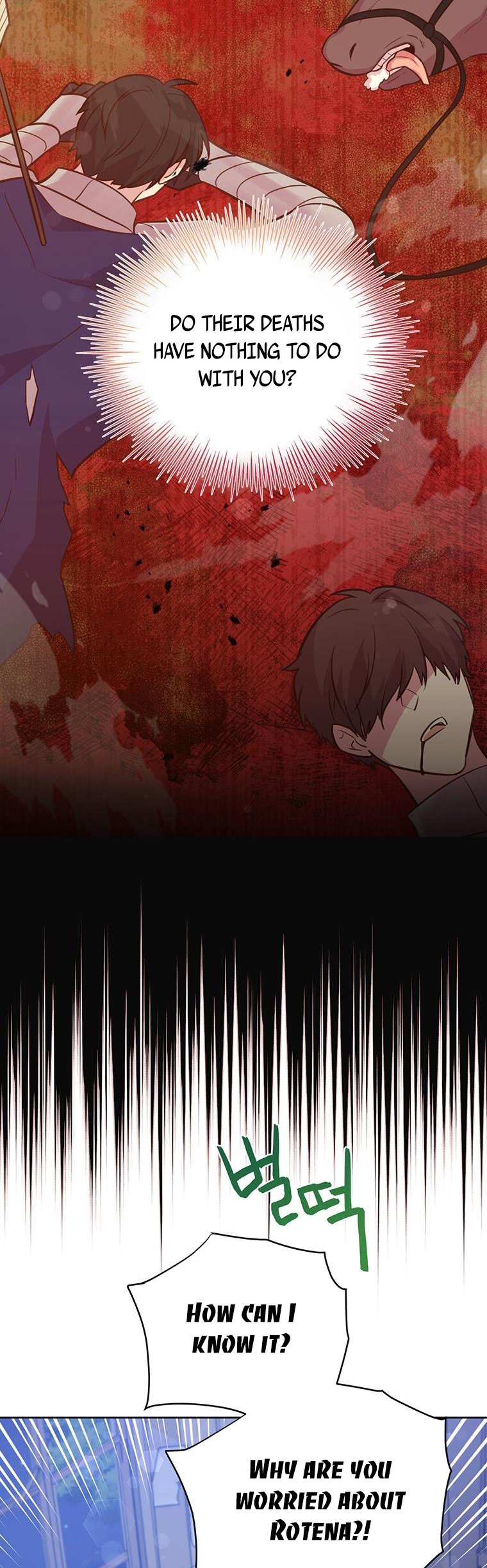 You’re a Supporting Character, Just Love Me Chapter 75 page 23 - 