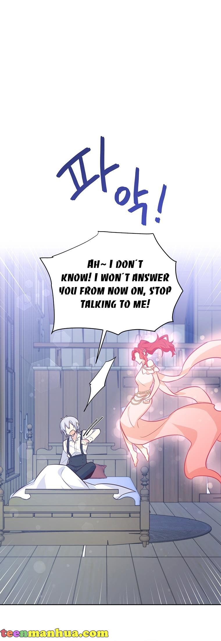 You’re a Supporting Character, Just Love Me Chapter 75 page 28 - 