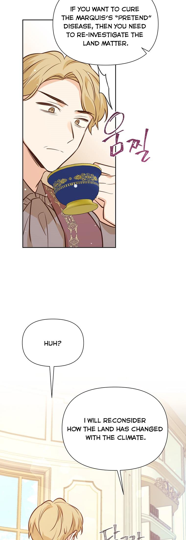 You’re a Supporting Character, Just Love Me Chapter 75 page 45 - 