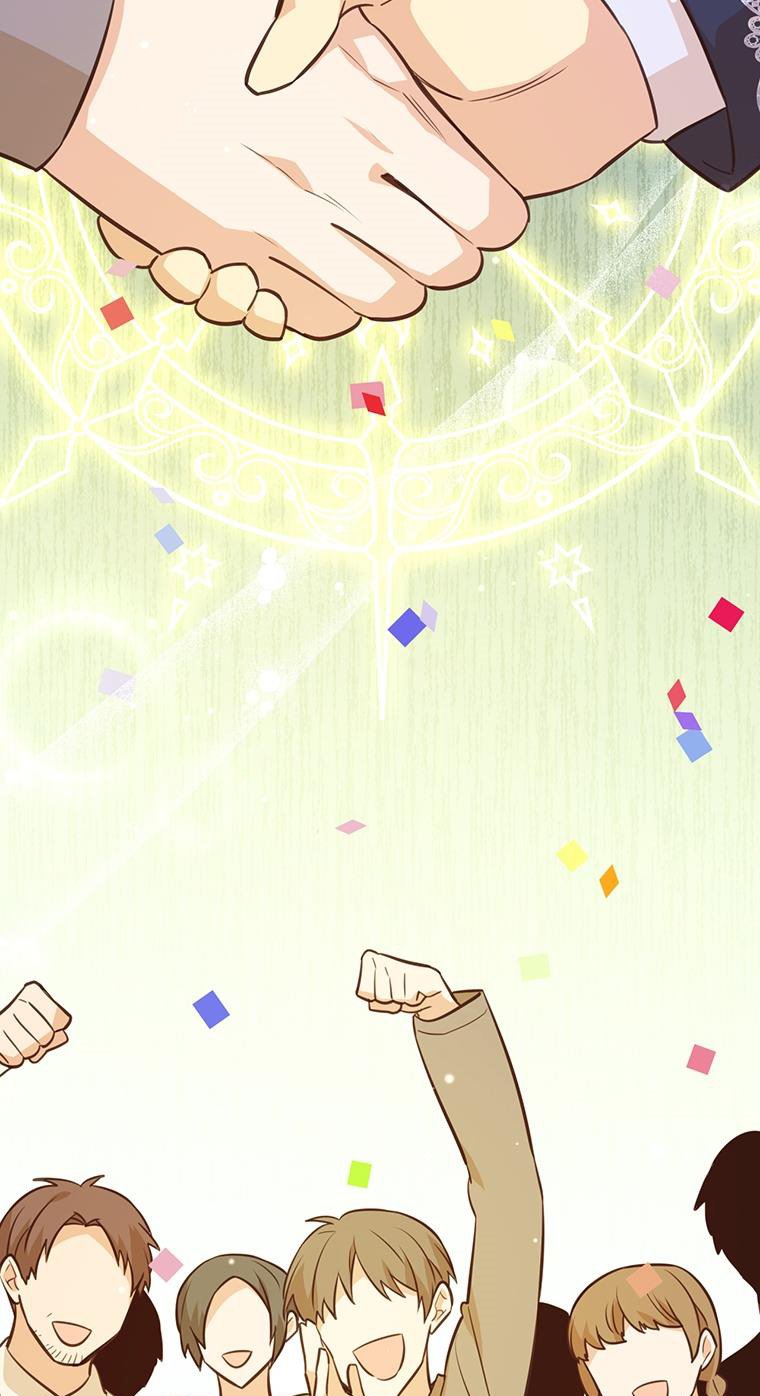 You’re a Supporting Character, Just Love Me Chapter 75 page 55 - 