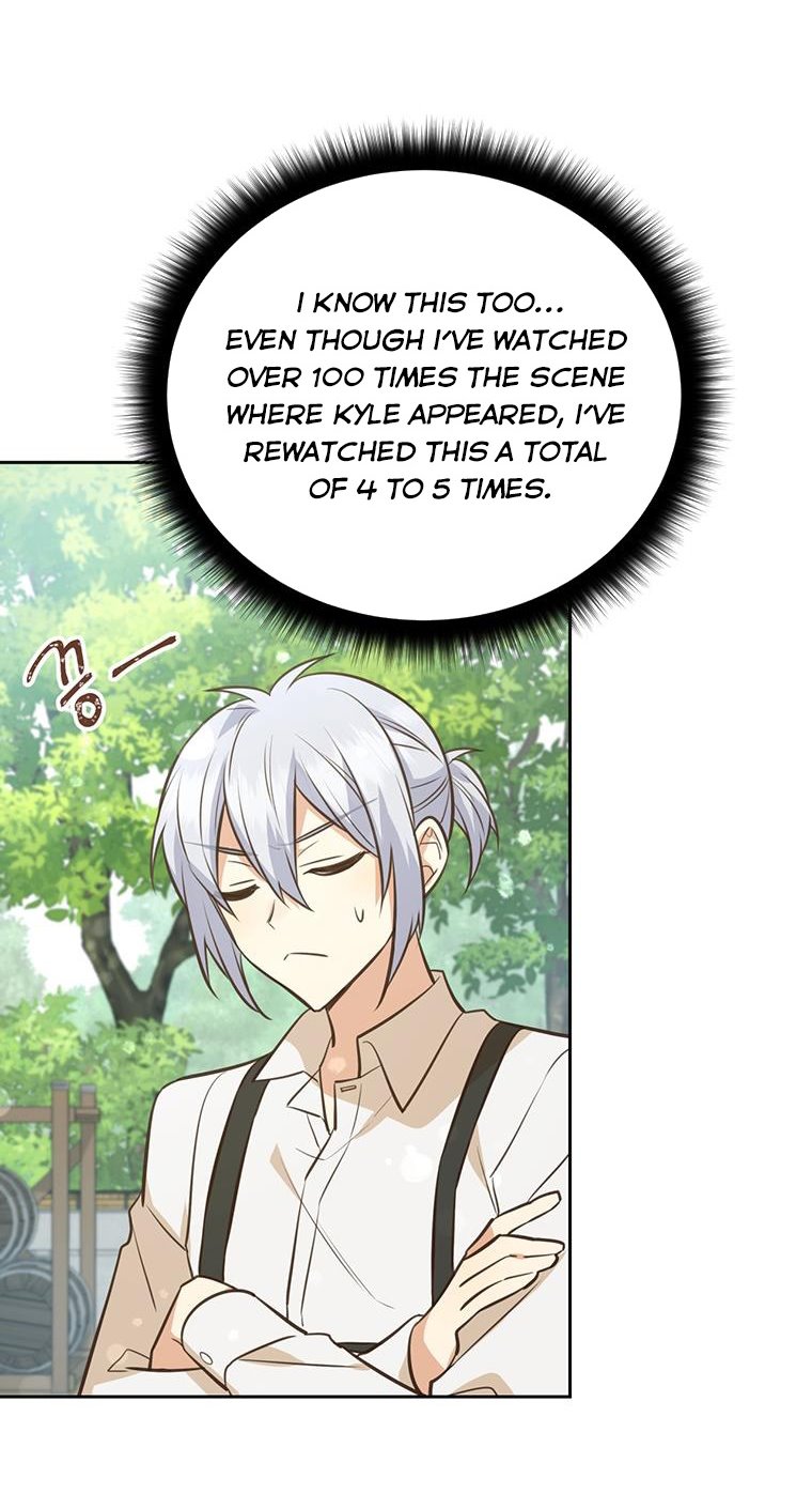 You’re a Supporting Character, Just Love Me Chapter 75 page 58 - 