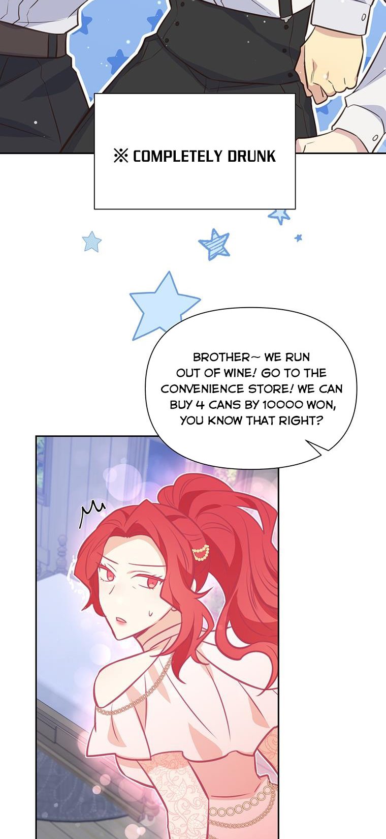 You’re a Supporting Character, Just Love Me Chapter 76.5 page 13 - 