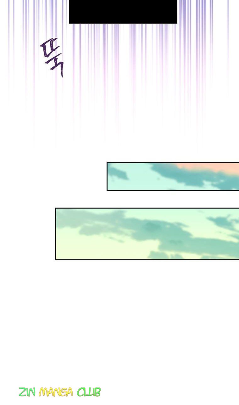 You’re a Supporting Character, Just Love Me Chapter 76.5 page 17 - 