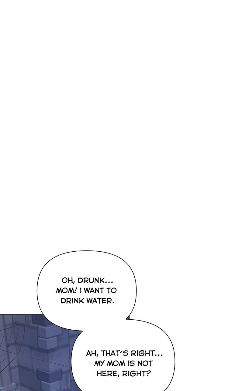 You’re a Supporting Character, Just Love Me Chapter 76.5 page 19 - 