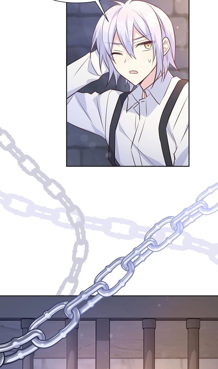 You’re a Supporting Character, Just Love Me Chapter 76.5 page 21 - 