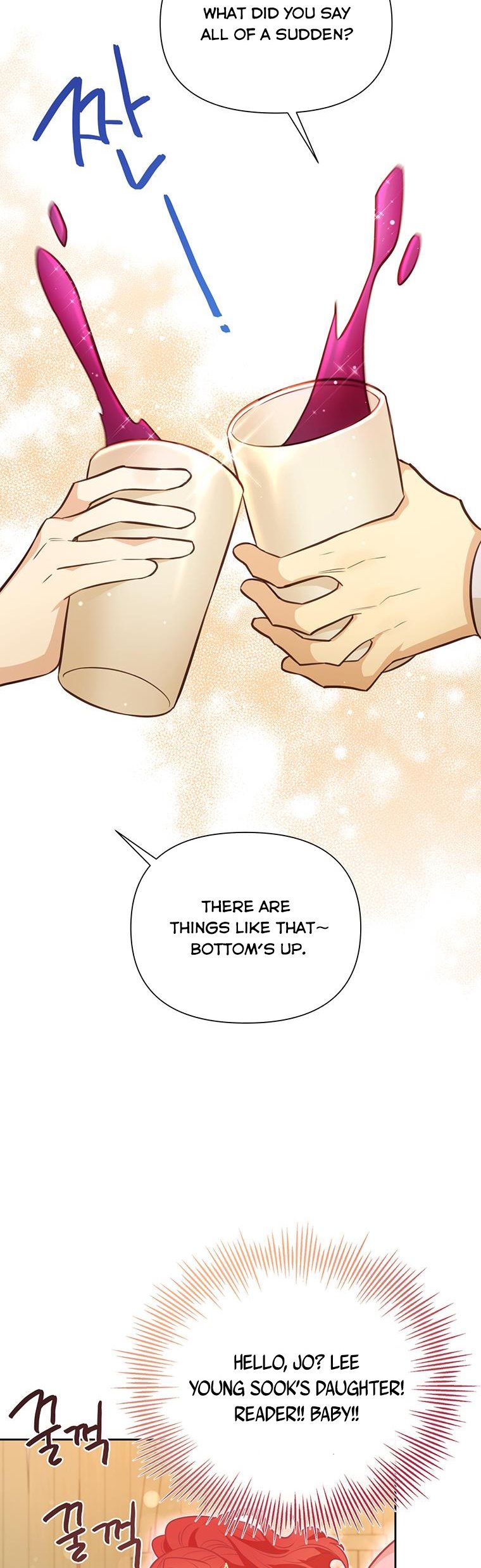 You’re a Supporting Character, Just Love Me Chapter 76.5 page 7 - 