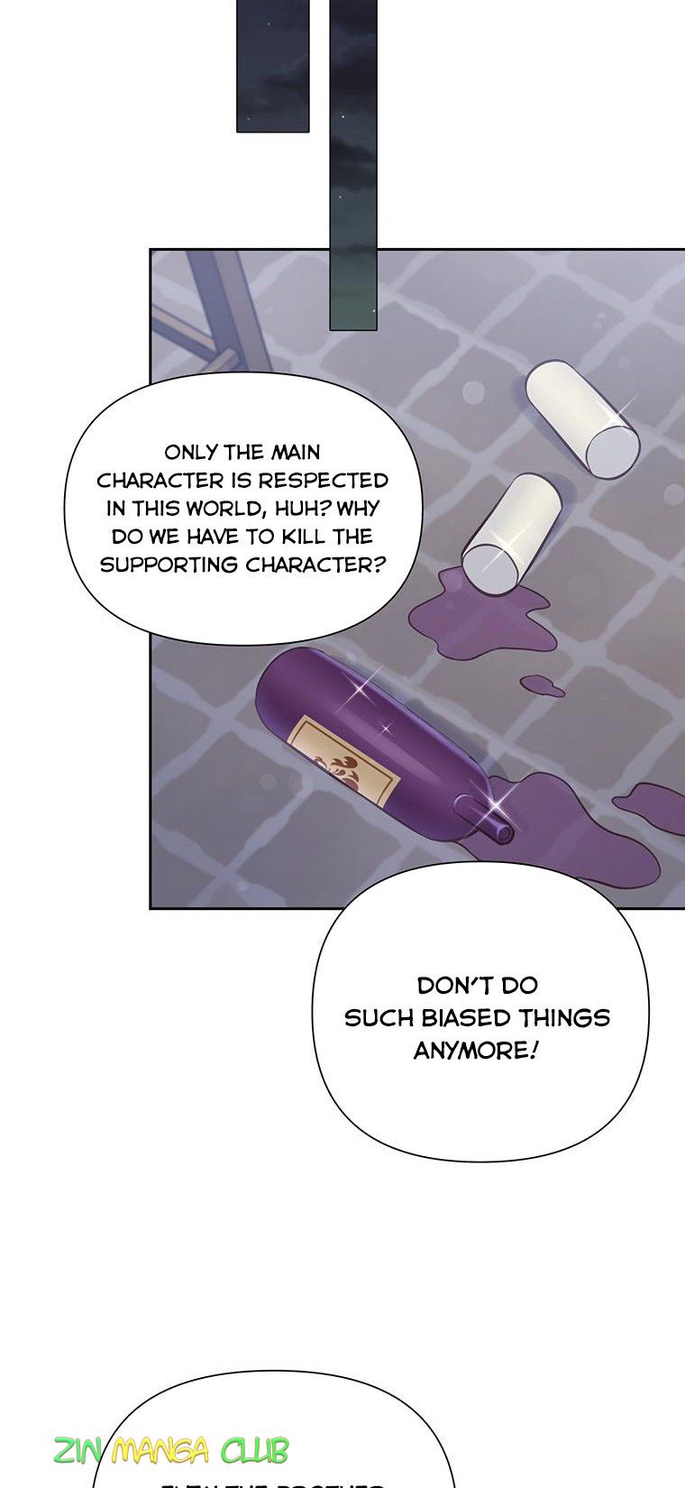 You’re a Supporting Character, Just Love Me Chapter 76.5 page 10 - 