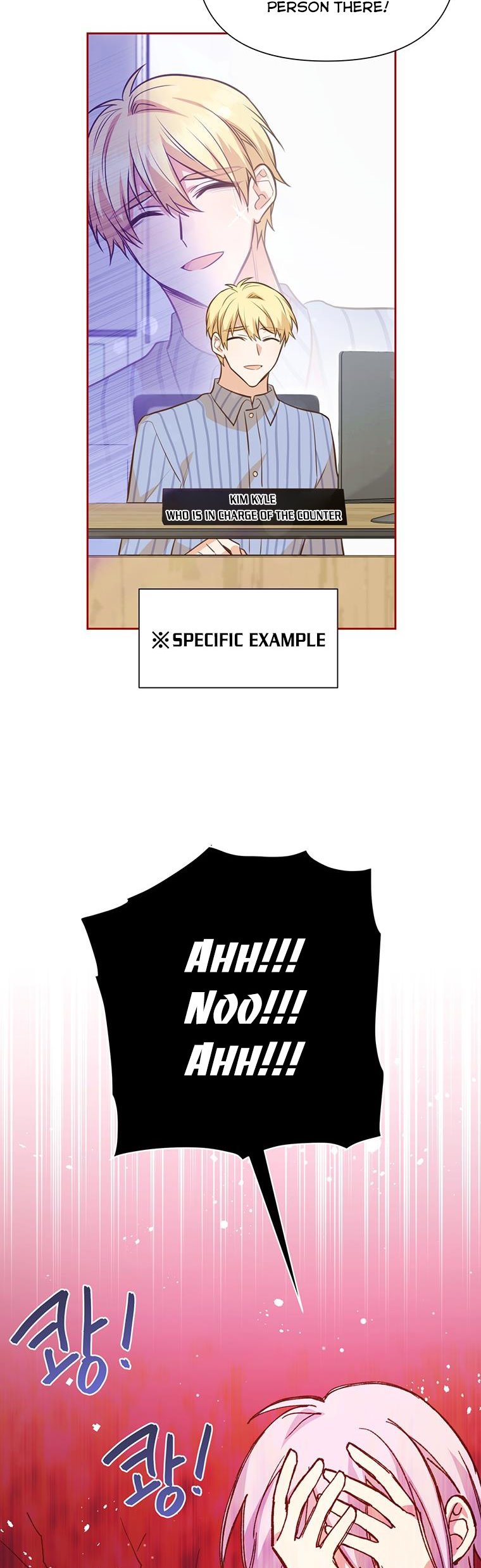 You’re a Supporting Character, Just Love Me Chapter 76 page 11 - 