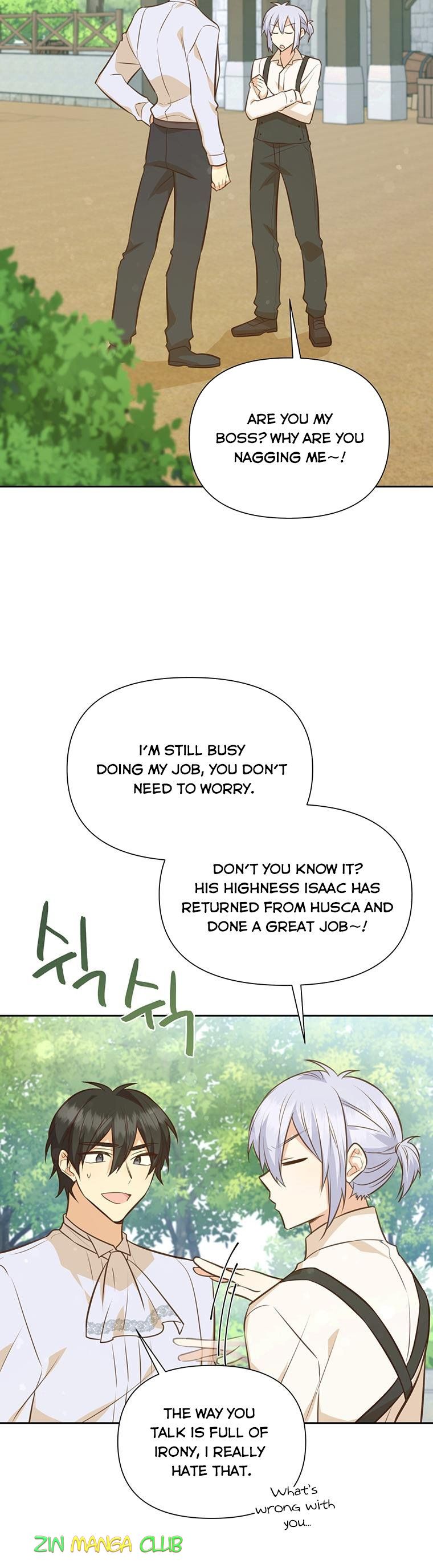You’re a Supporting Character, Just Love Me Chapter 76 page 17 - 
