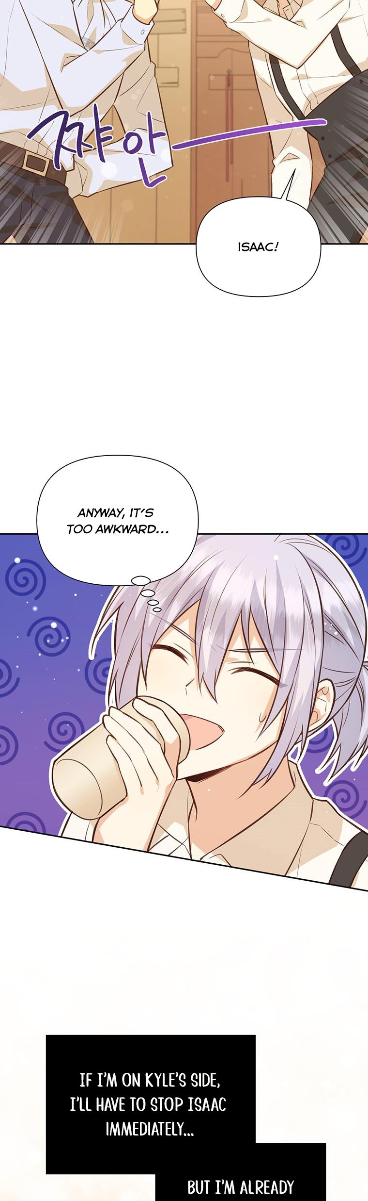 You’re a Supporting Character, Just Love Me Chapter 76 page 25 - 