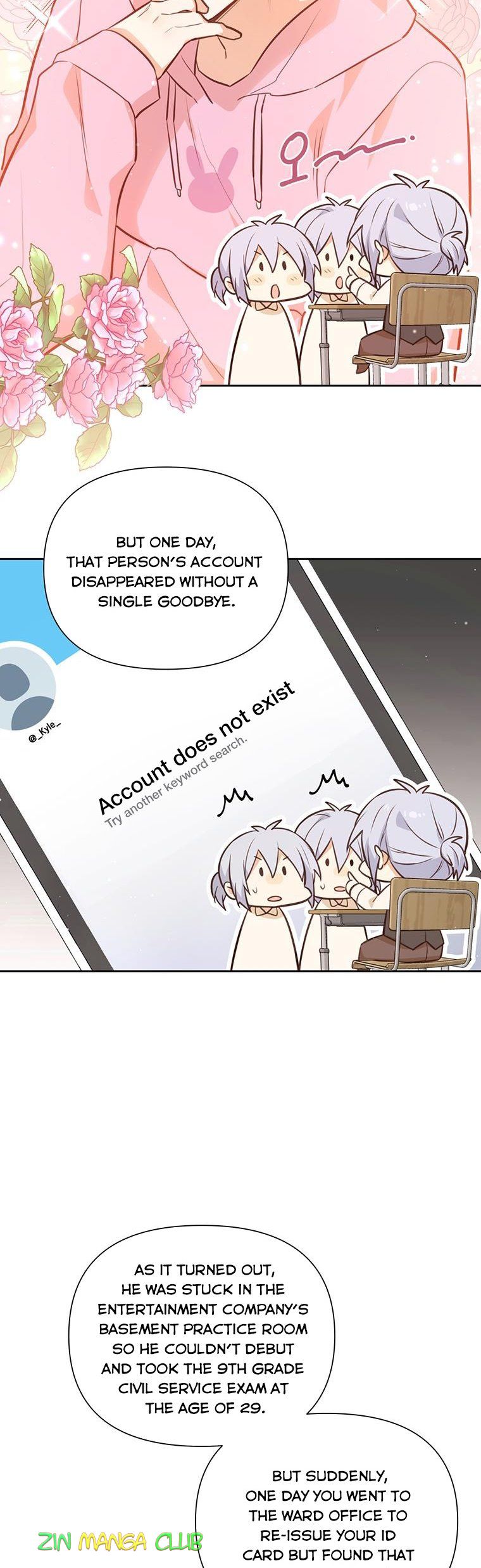 You’re a Supporting Character, Just Love Me Chapter 76 page 10 - 