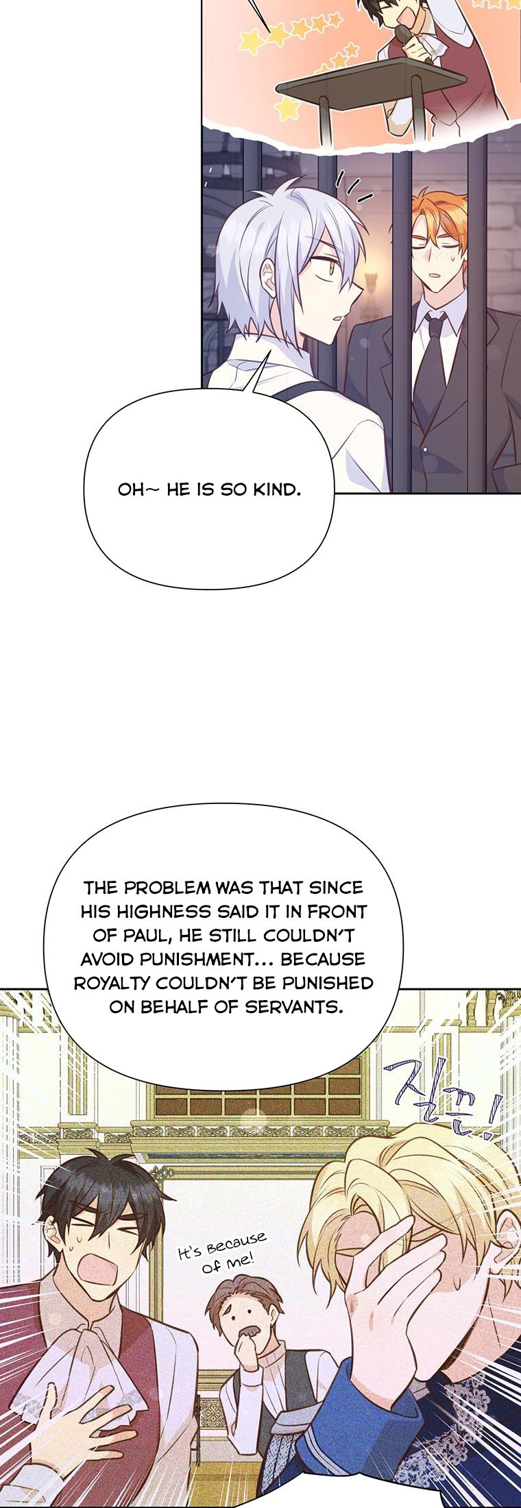 You’re a Supporting Character, Just Love Me Chapter 77.5 page 2 - 