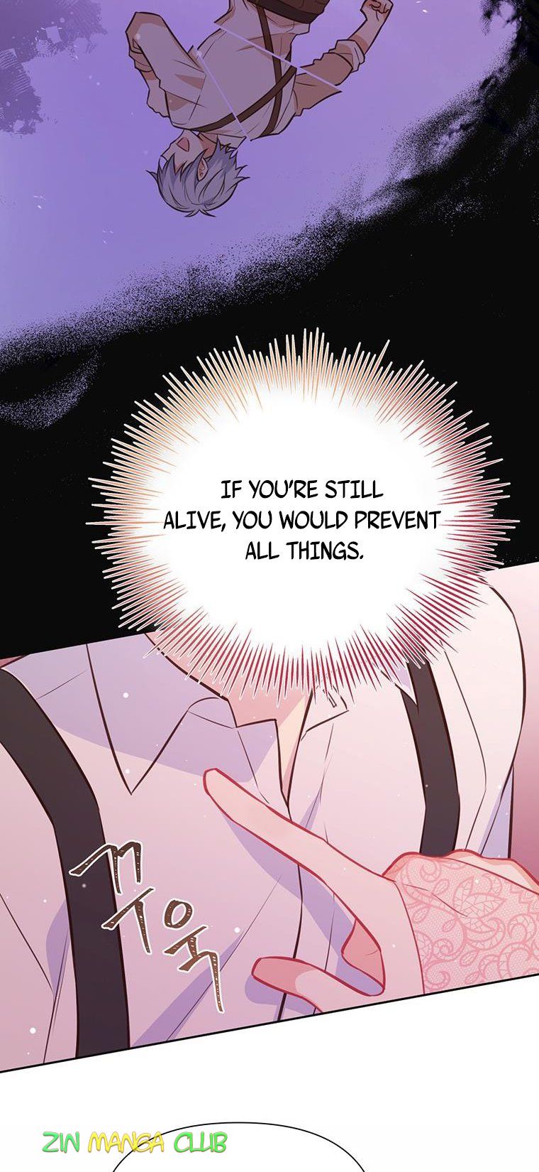 You’re a Supporting Character, Just Love Me Chapter 77.5 page 19 - 