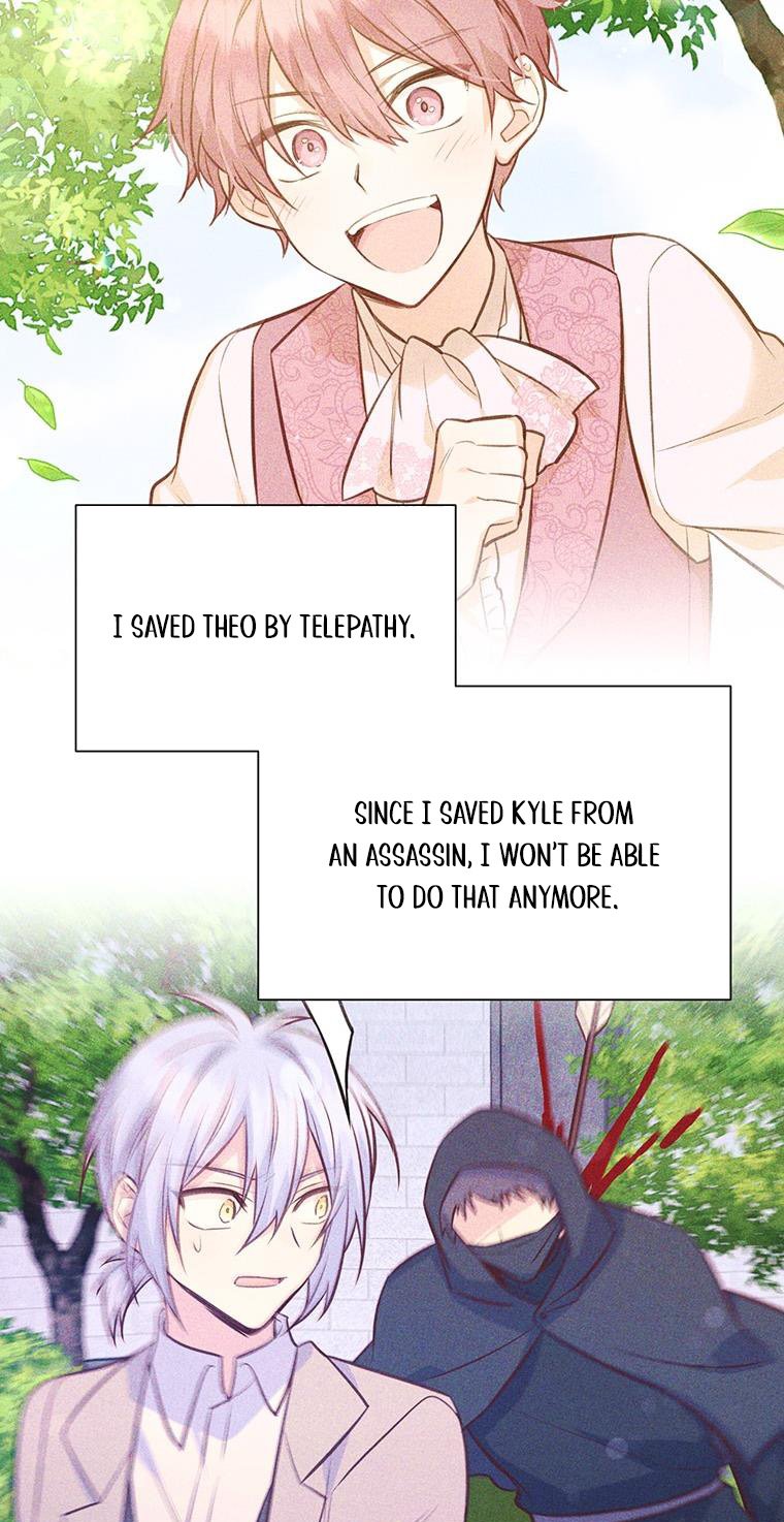 You’re a Supporting Character, Just Love Me Chapter 77.5 page 22 - 