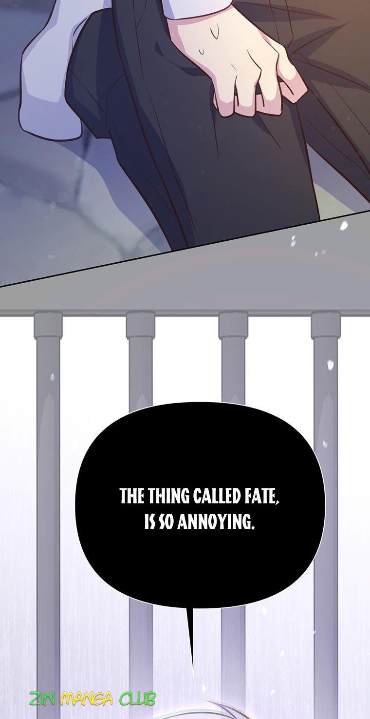 You’re a Supporting Character, Just Love Me Chapter 77.5 page 27 - 