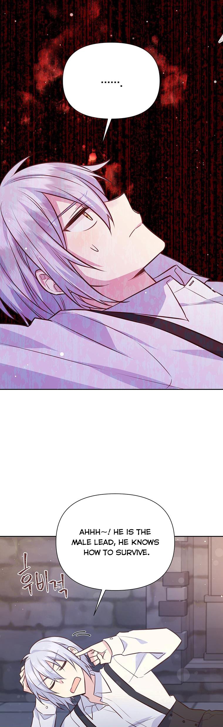 You’re a Supporting Character, Just Love Me Chapter 77.5 page 6 - 