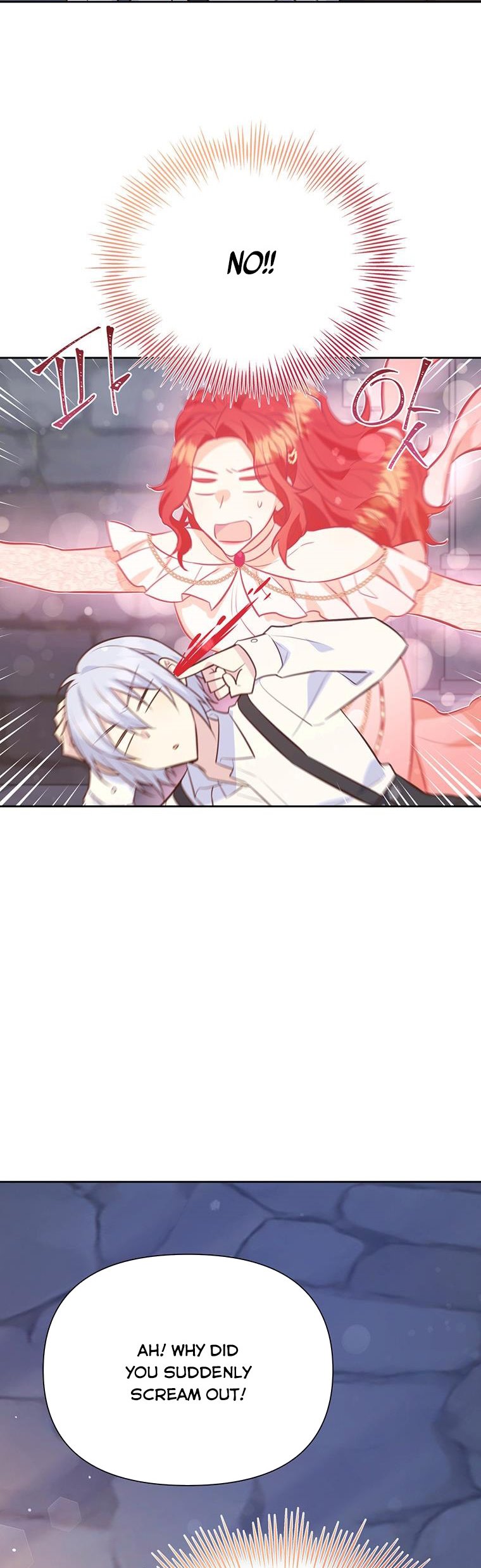You’re a Supporting Character, Just Love Me Chapter 77.5 page 7 - 