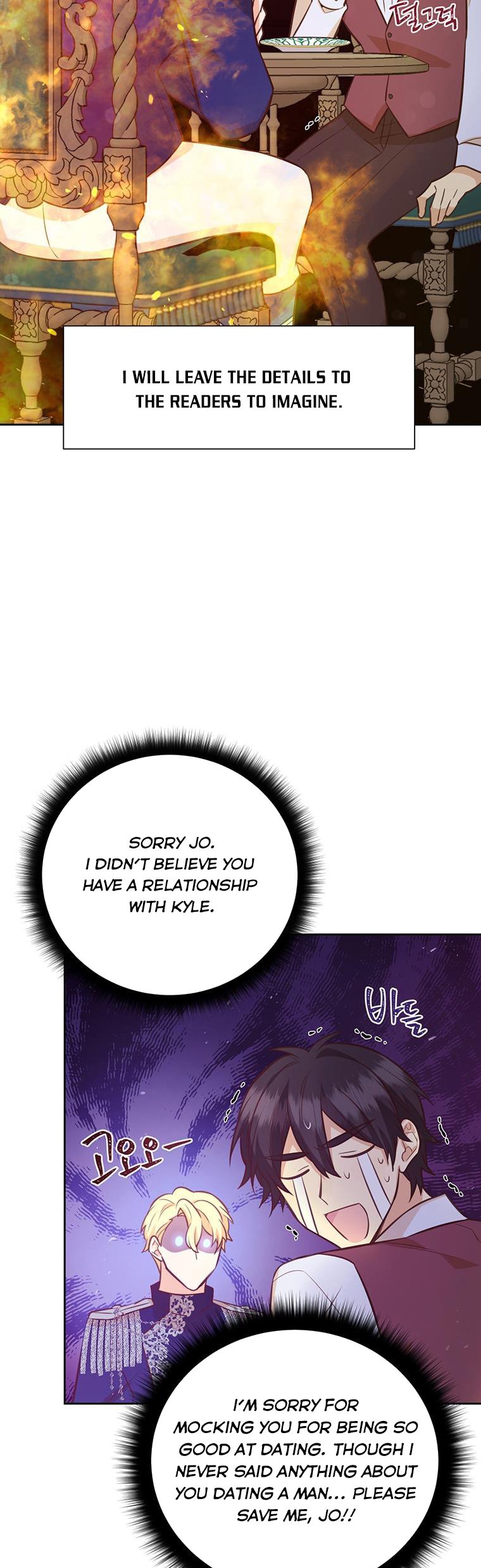 You’re a Supporting Character, Just Love Me Chapter 77 page 17 - 